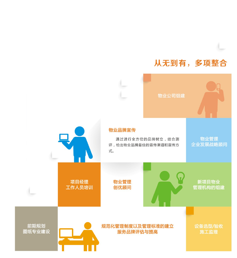 雅高-13_02.jpg